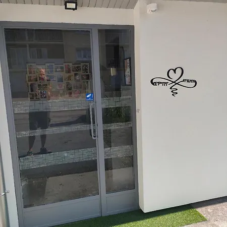 Le Ptit Atelier, Appartement Cosy A Champagnole Exterior foto